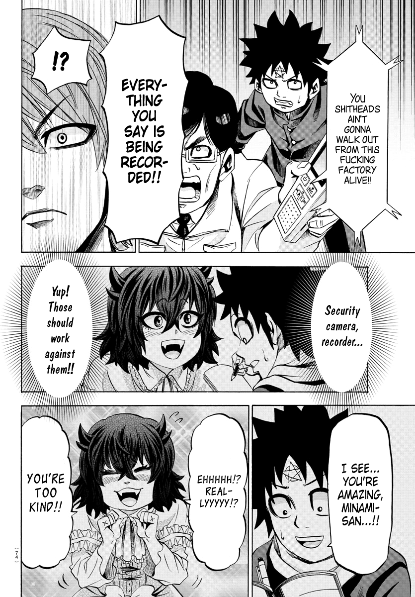 Rokudou no Onna-tachi Chapter 85 17